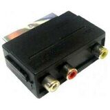 Переходник SCART 3RCA PERFEO (A7007) SCART (21 PIN) вилка "IN" - 3XRCA